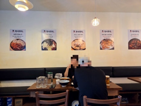 전기구이한량통닭 수원영통점 사진 2