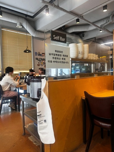 콩나물장수 사진 6
