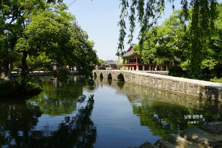 Gwanghallu Pavilion