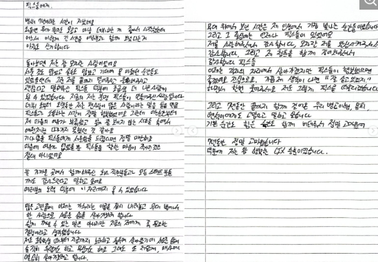 CIX 해체+전속계약 종료 지금 더 주목받는 이유는? 이미지 4