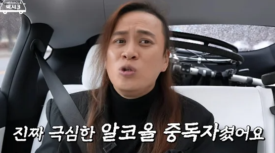 리노 의료사고로 시력 잃어 父 가정 폭력 母 자궁암 저주받은 인생 같았다 예상과 전혀 다른 반응이 나온 이미지 2