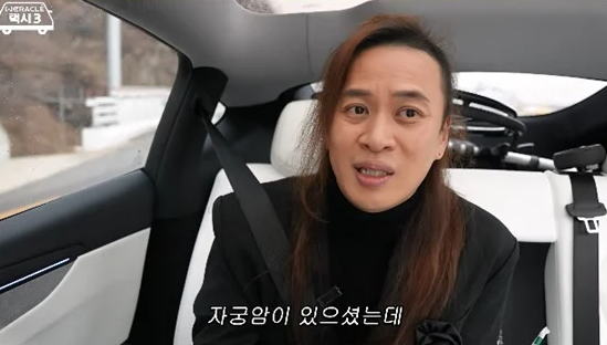 리노 의료사고로 시력 잃어 父 가정 폭력 母 자궁암 저주받은 인생 같았다 예상과 전혀 다른 반응이 나온 이미지 3
