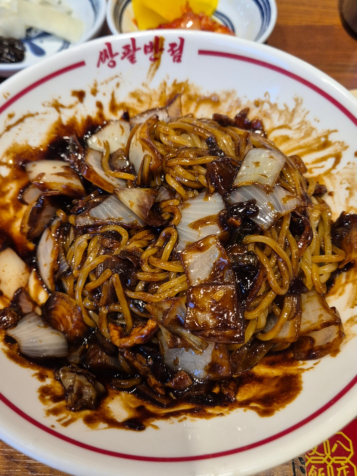 쌍팔반점 동판교점 사진 5