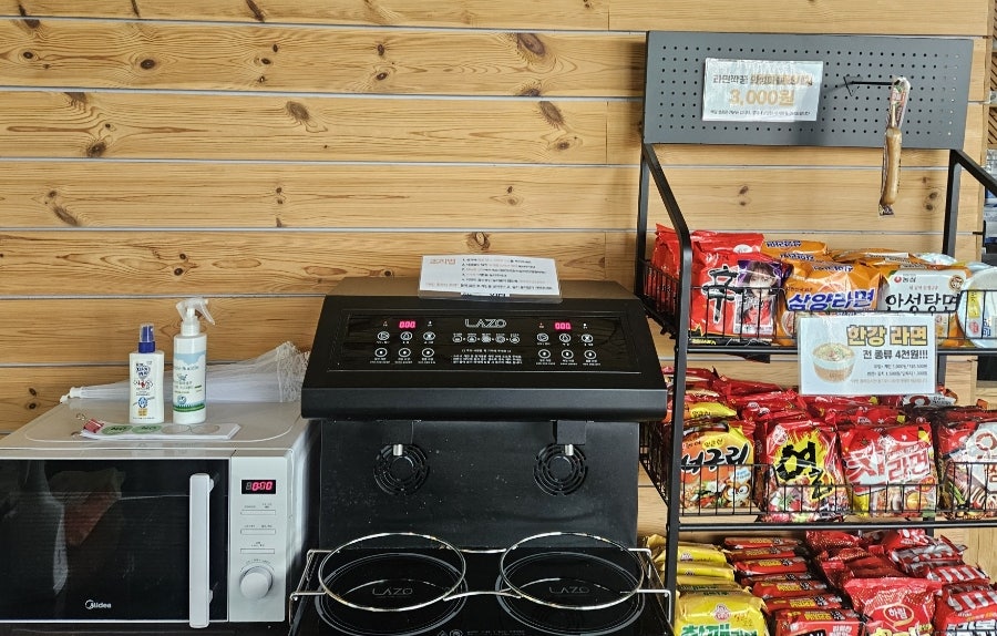용인 별똥구리 애견카페: 멋진 뷰와 식사, 합리적 가격 — 사진 8