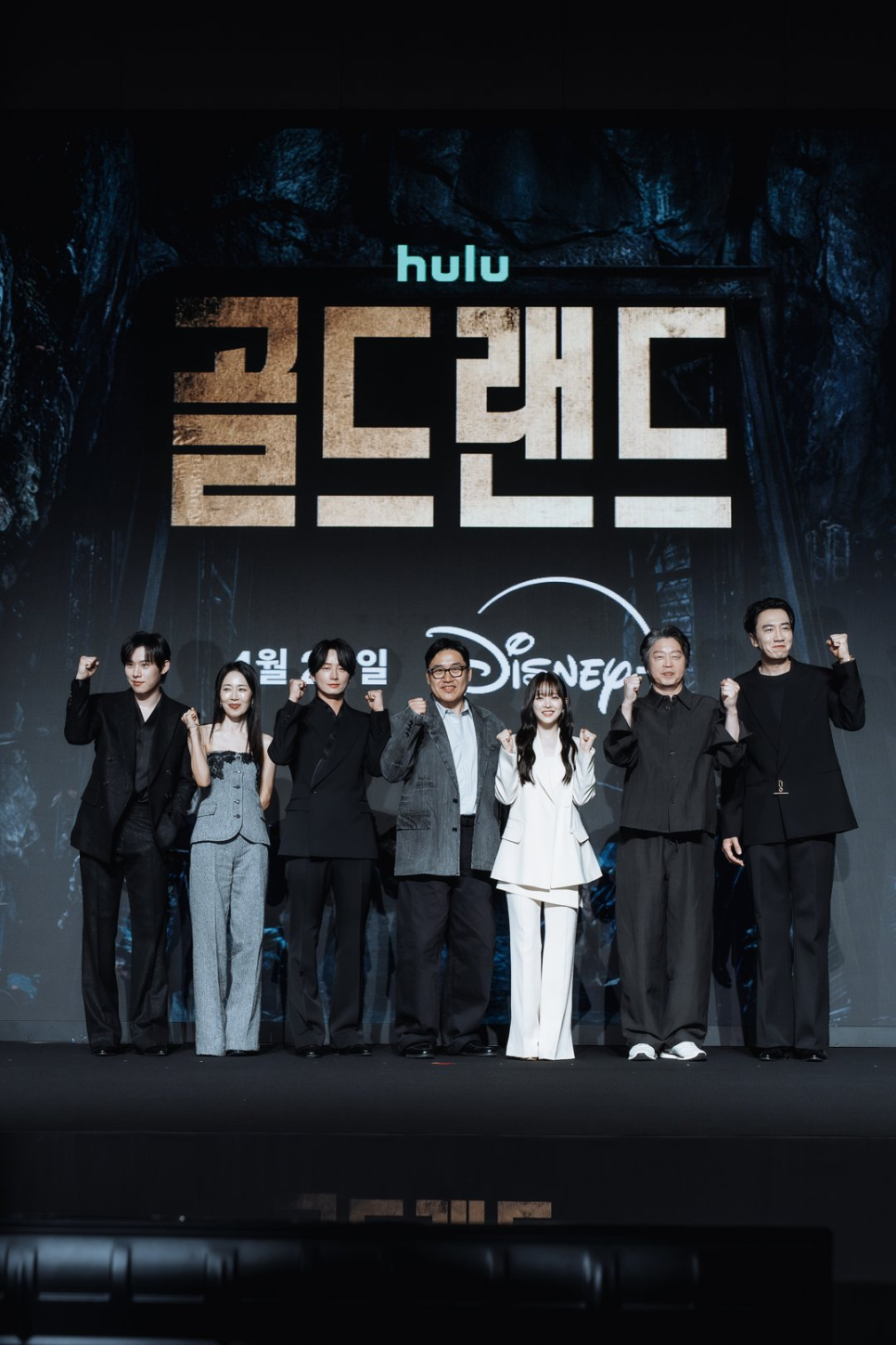 박보영 골드랜드 근황 하나로 분위기 바뀌었다 이미지 1