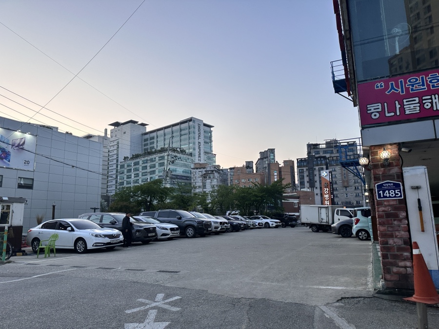 서울24시감자탕해장국 대표 사진