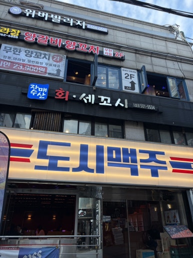 자매수산 사진 4