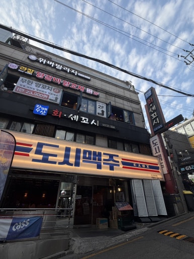 자매수산 사진 5