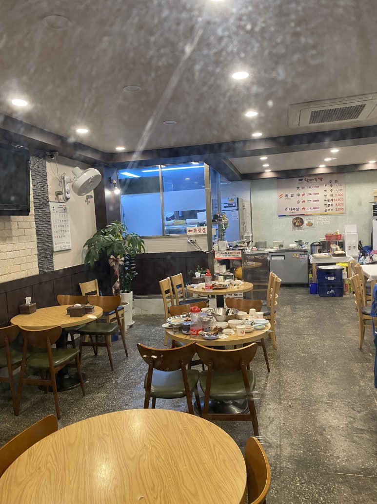 할매족발 사진 4