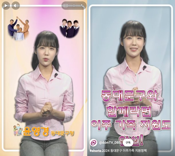 윤영경 한강 아이유 닮은꼴 이 순간 이후 평가가 달라졌다 이미지 4
