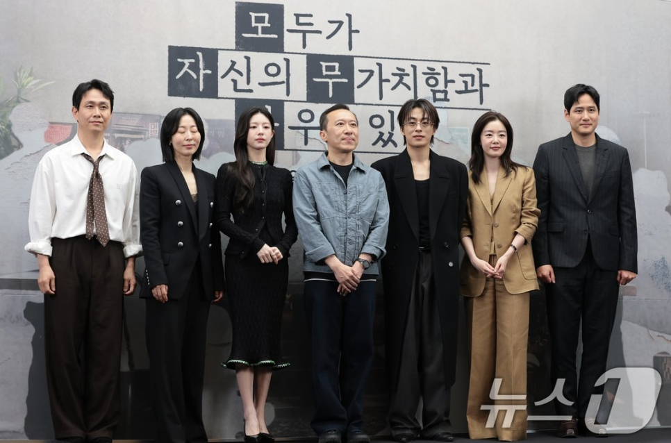 구교환 고윤정 지금 다시 보는 사람들이 많다.! 이미지 4