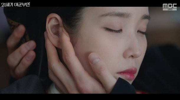 21세기 대군부인 아이유 독살 위기 영상 하나로 반응 쏟아졌다 이미지 4