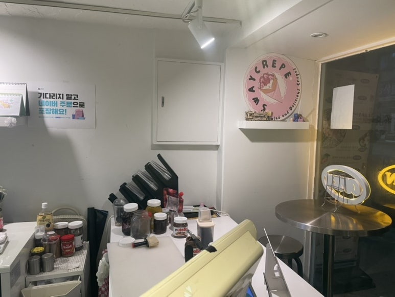 샐러드스웨이쿡 사진 2