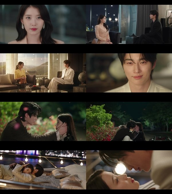 아이유 변우석 혼례 중 실신 수치 하나로 흐름이 바뀌었다 이미지 4