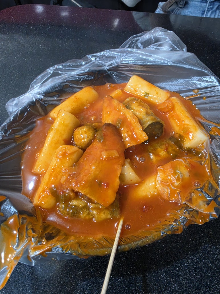 왕떡볶이 대표 사진
