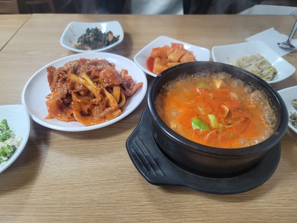 미래네식당 사진 2
