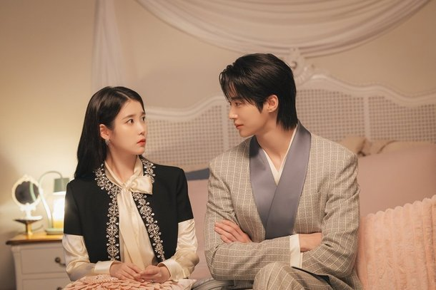 아이유 변우석 가족식사 당황 이 순간 이후 평가가 달라졌다 이미지 4