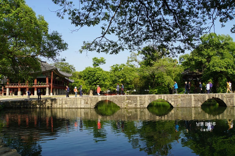 Gwanghallu Pavilion
