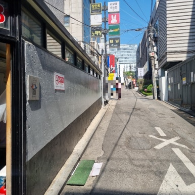 모퉁이집 사진 8