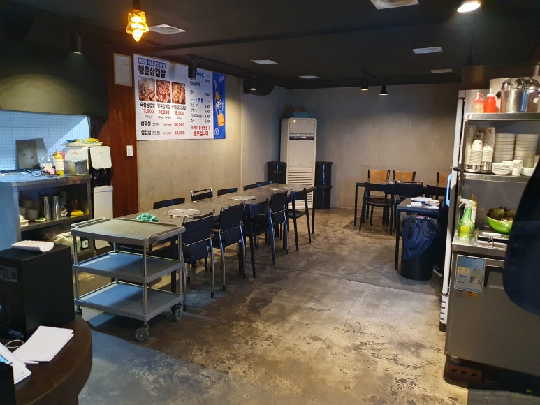행운삼겹살 사진 7