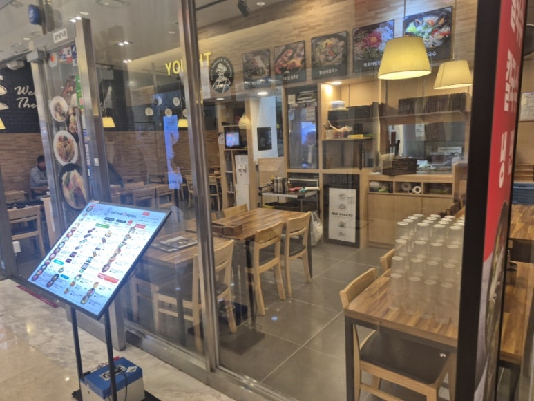 셰프의국수N육개장 코엑스점 사진 5