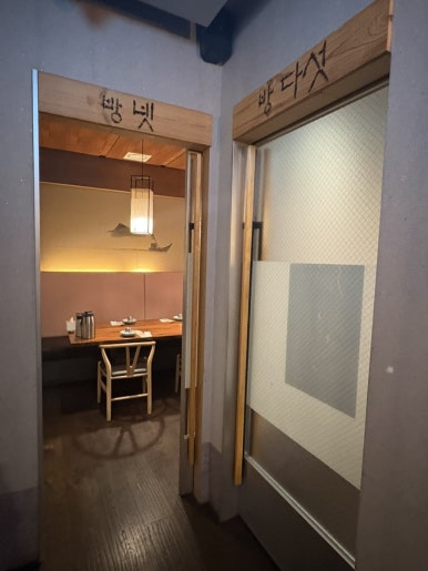 청담제주물항 도곡점 대표 사진