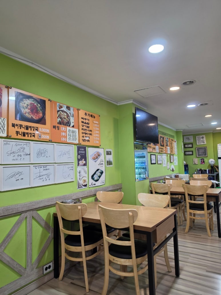 심가네감자탕 사진 4