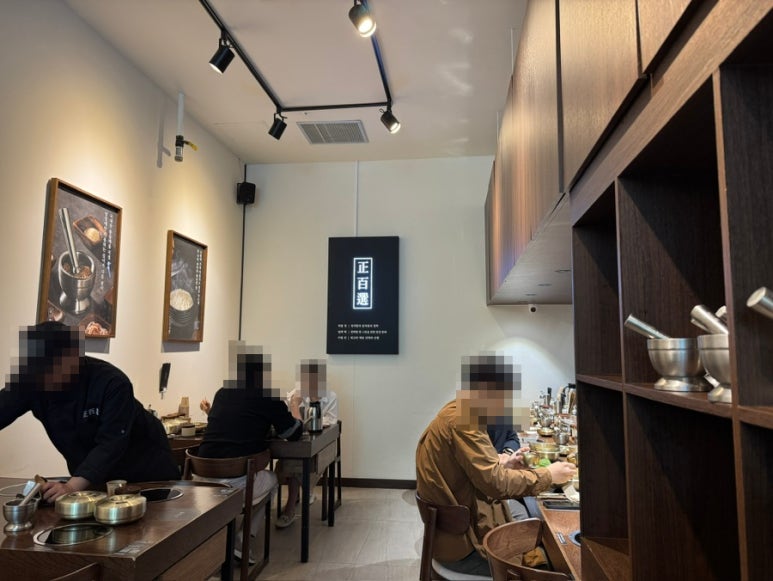 정백선순대 판교역점 대표 사진