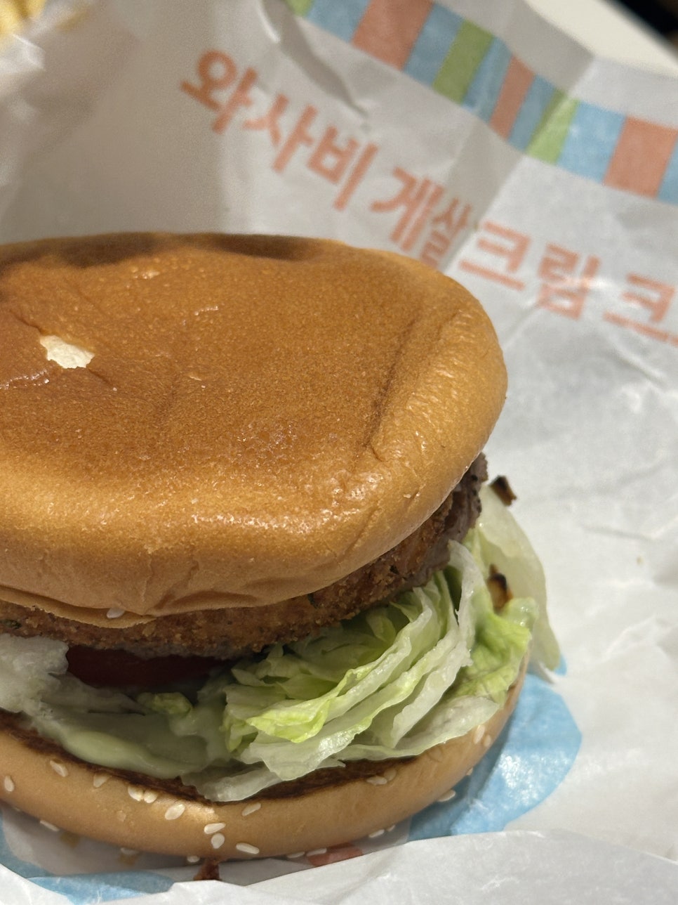 맥도날드 여의도점 사진 8