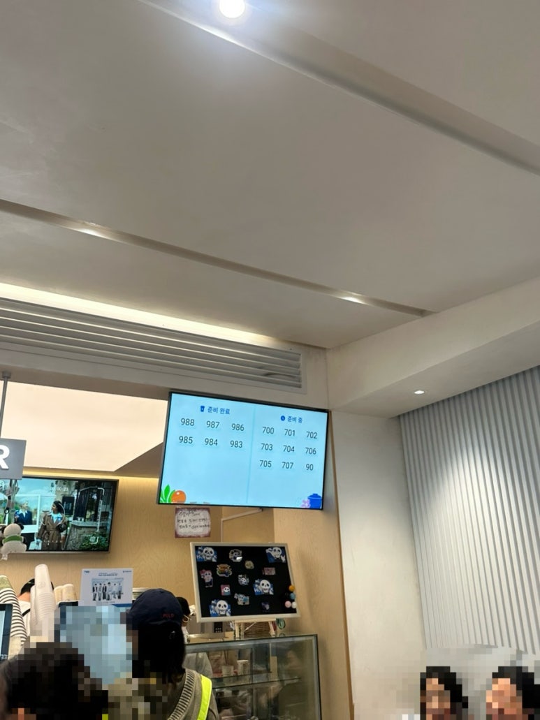 차백도 홍대1호점 사진 6