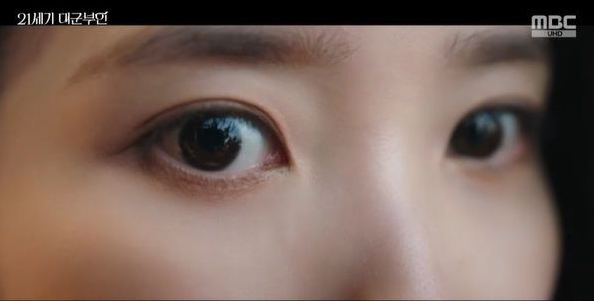 나만 봐 한 장면으로 분위기가 바뀐 이유 이미지 1