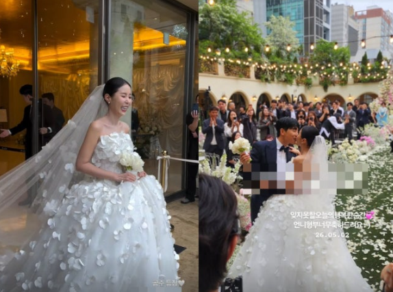 신지 문원 결혼식 현장 공개 같이 포착되자 분위기가 달라졌다 이미지 3