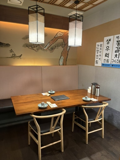 청담제주물항 도곡점 사진 2