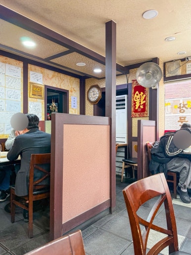 시향 사진 6