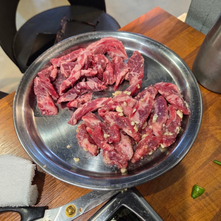 마포구이 사진 8
