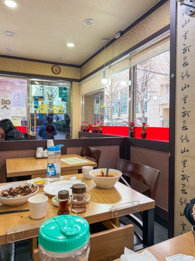 시향 사진 5