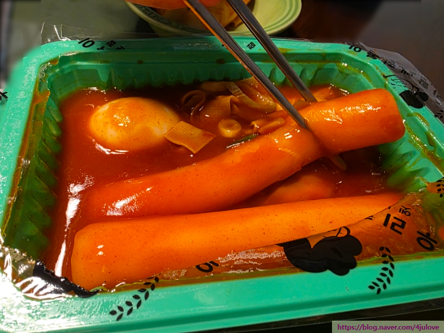 우리할매떡볶이 야탑점 사진 3