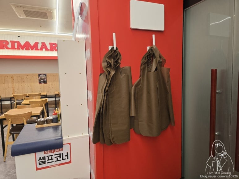 소림마라 영등포점 사진 8