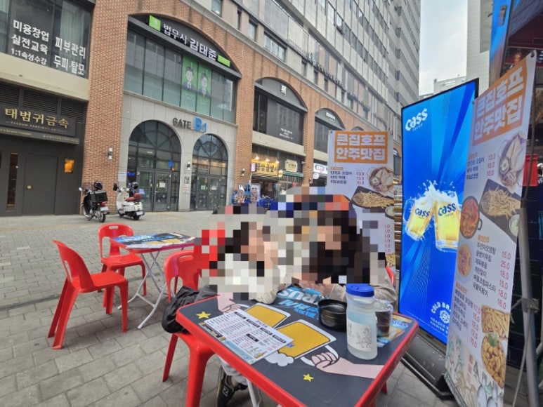 큰집닭강정 문정점 사진 7