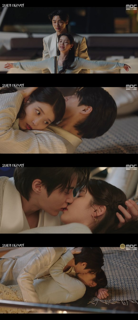 아이유 변우석 선상 키스신 OST 관계 하나로 흐름이 바뀌었다 이미지 4