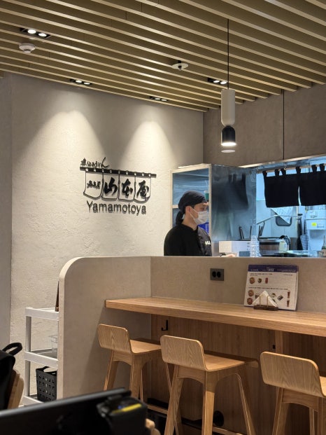 야마모토야 현대백화점 판교점 사진 5