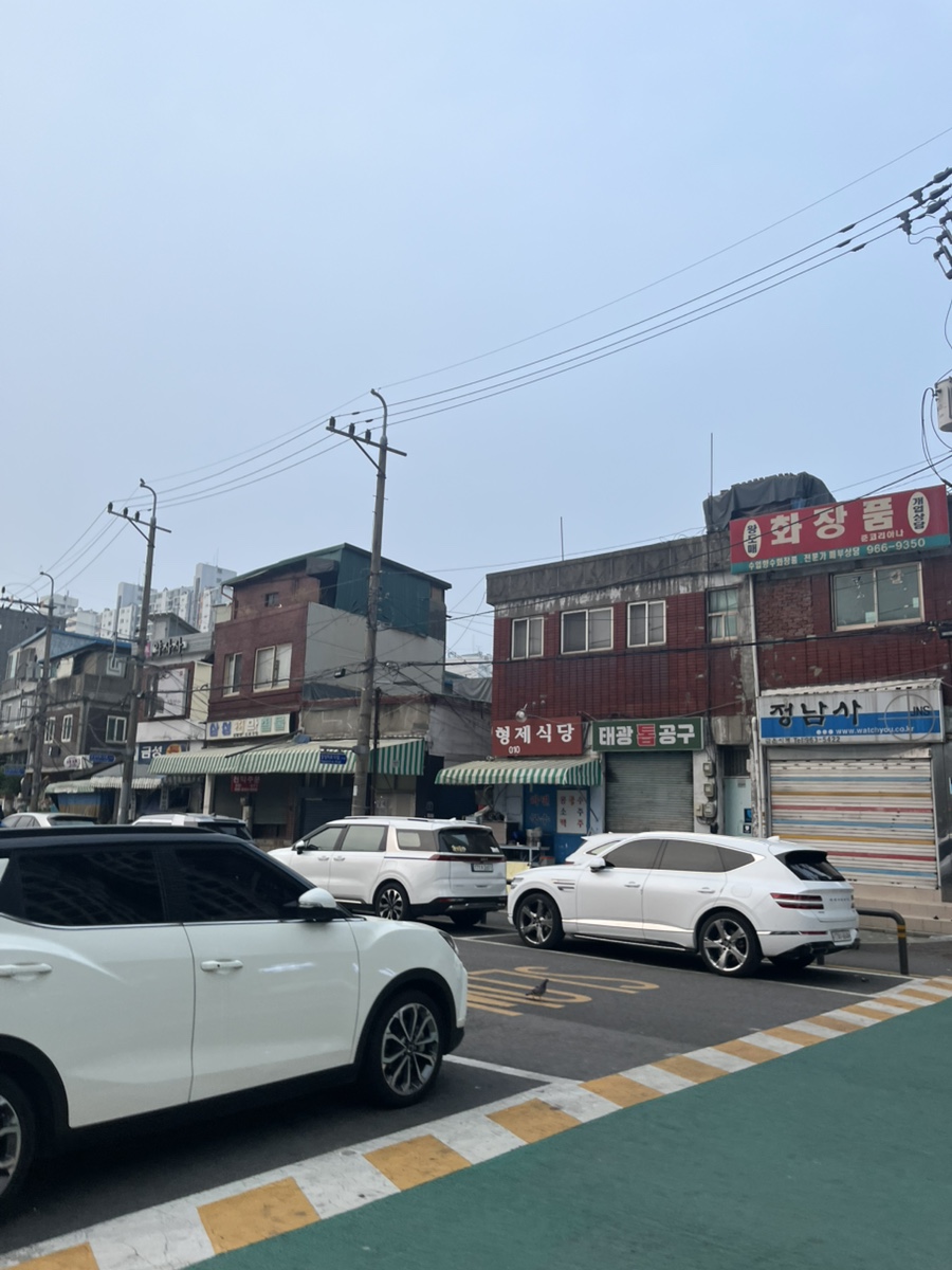 수엔190 사진 6