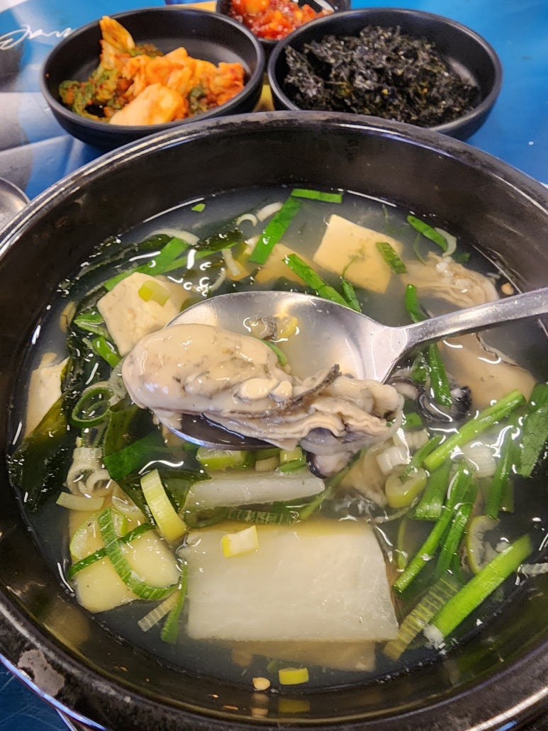 통영굴찜 사진 2