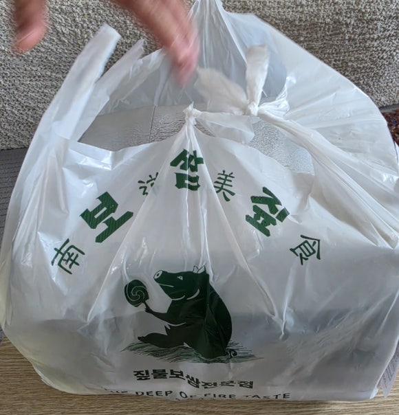 남도보쌈짚 안산선부점 사진 7