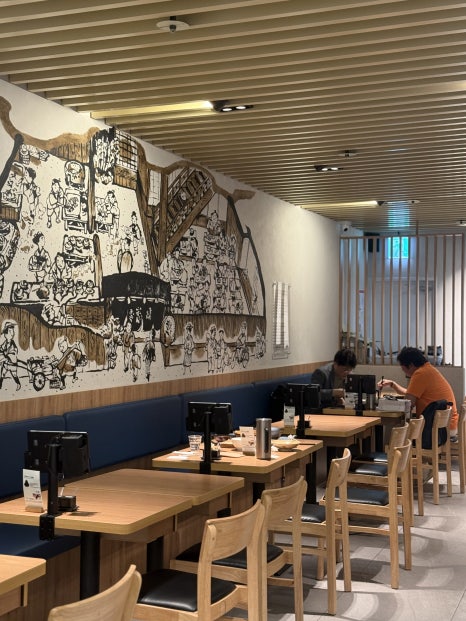 야마모토야 현대백화점 판교점 사진 7