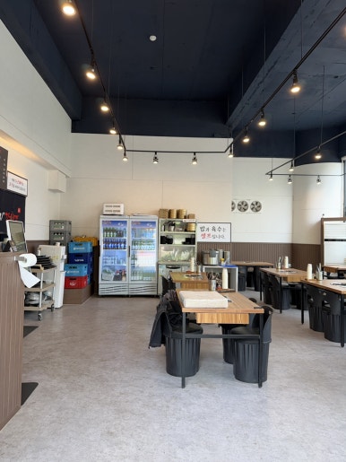 두근돼지김치찜 안산점 사진 6