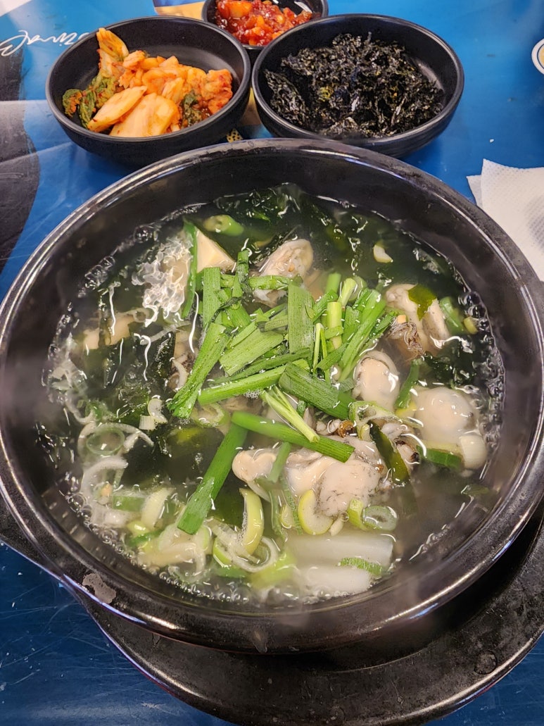 통영굴찜 사진 3