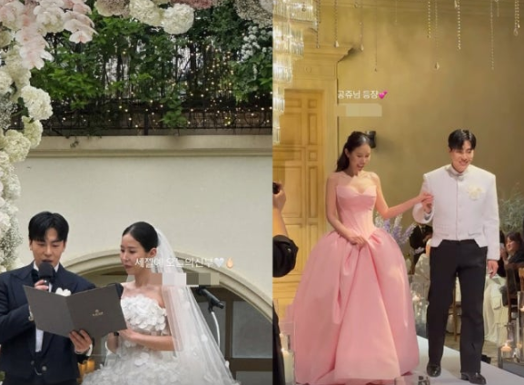 신지 문원 결혼식 현장 공개 같이 포착되자 분위기가 달라졌다 이미지 4