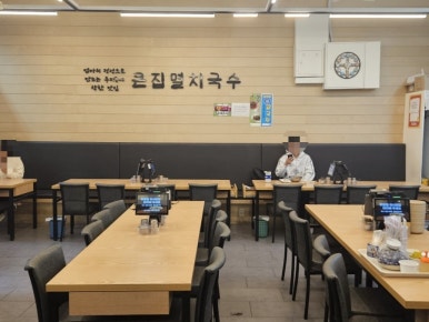 큰집멸치국수 매탄점 사진 8