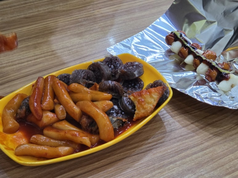 레알떡볶이 사진 7